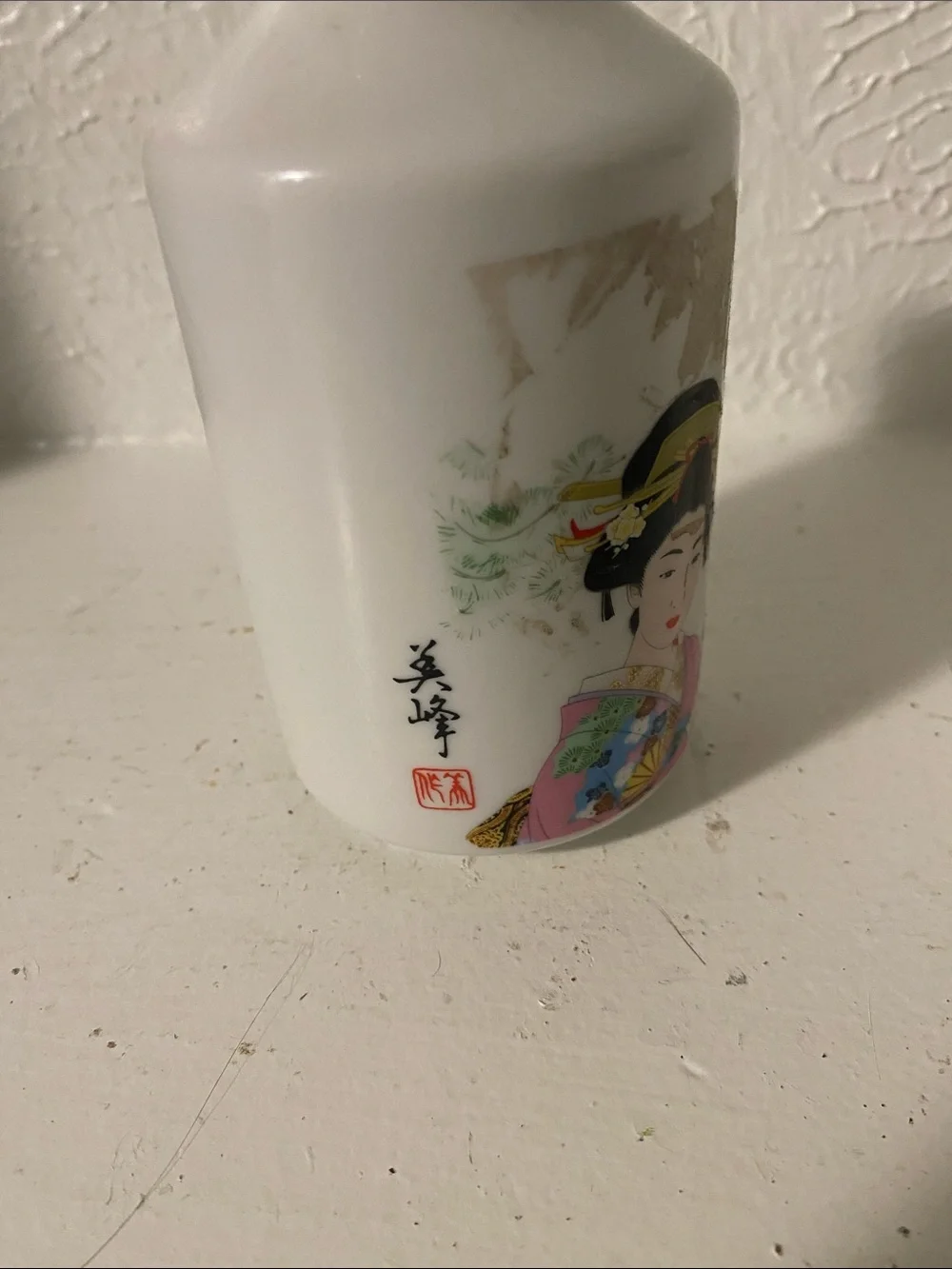 Vintage Japanese Porcelain Bottle Tokkuri • Biho Studio Geisha/Traditional Doll